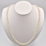 Akoya Cultured Pearl Necklace (23.5 inch)