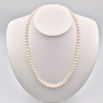 Akoya Cultured Pearl Necklace (18 inch)